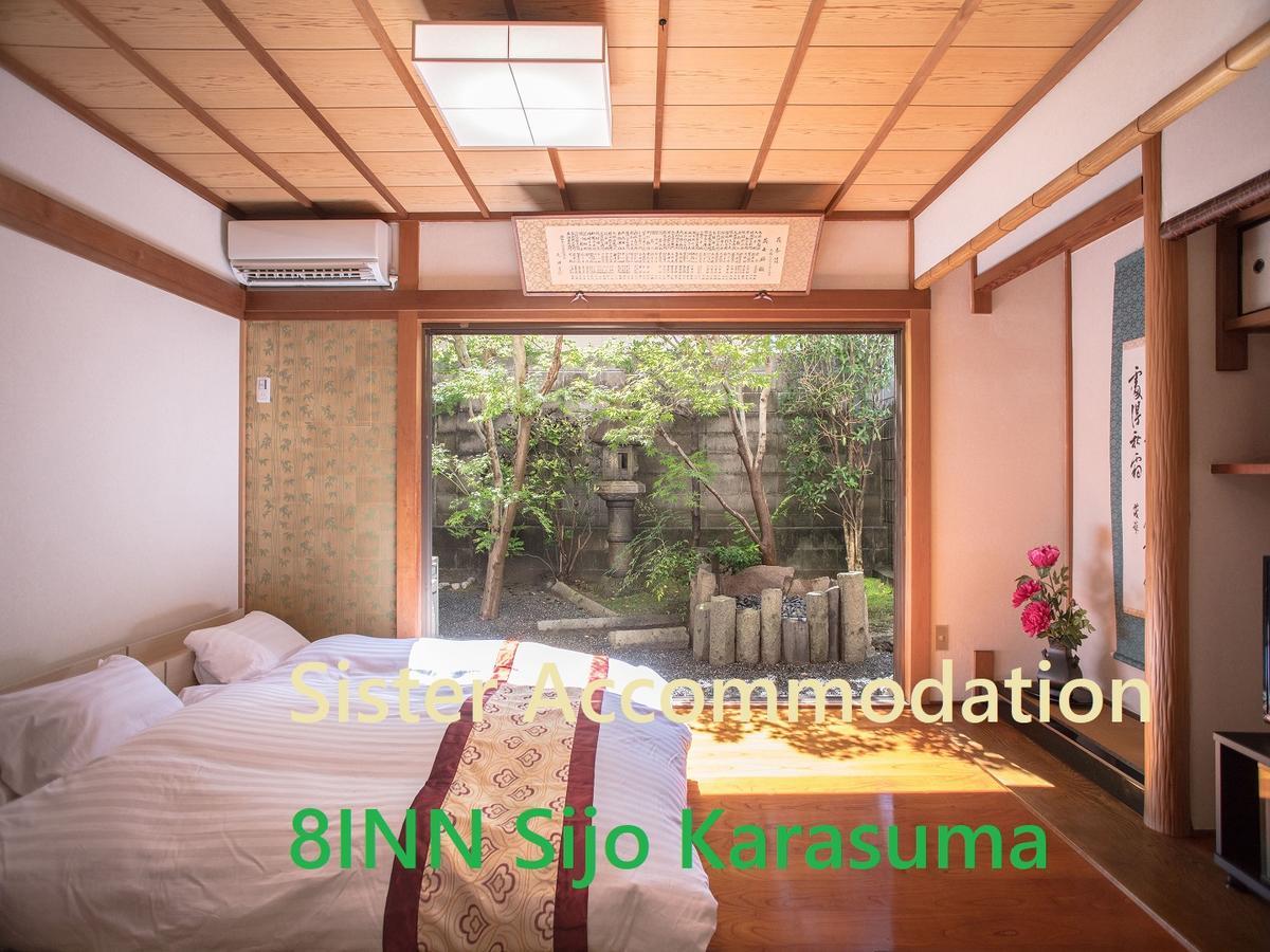 Apartment 8inn Gojo Ohmiya
